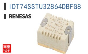 IDT74SSTU32864DBFG8