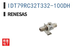 IDT79RC32T332-100DH