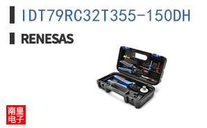 IDT79RC32T355-150DH