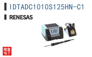 IDTADC1010S125HN-C1