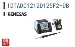 IDTADC1212D125F2-DB