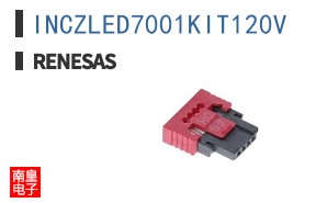 INCZLED7001KIT120V