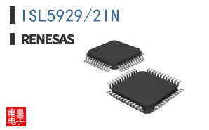 ISL5929/2IN