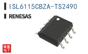 ISL6115CBZA-TS2490