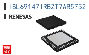 ISL69147IRBZT7AR5752