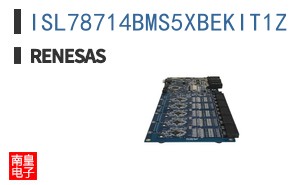ISL78714BMS5XBEKIT1Z