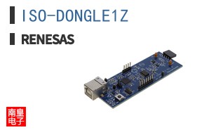 ISO-DONGLE1Z