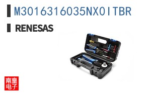 M3016316035NX0ITBR