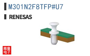 M301N2F8TFP#U7
