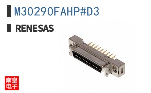 M30290FAHP#D3