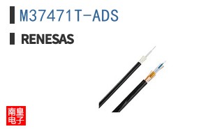 M37471T-ADS