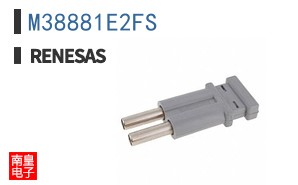 M38881E2FS