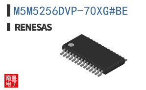 M5M5256DVP-70XG#BE