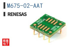 M675-02-AAT