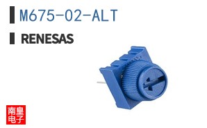 M675-02-ALT