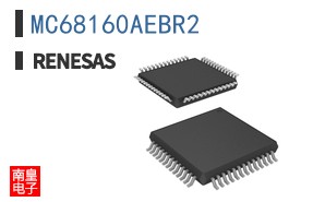 MC68160AEBR2