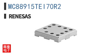 MC88915TEI70R2