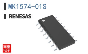 MK1574-01S