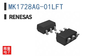 MK1728AG-01LFT
