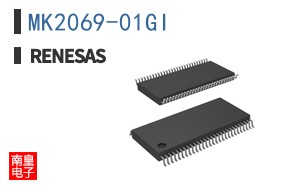 MK2069-01GI