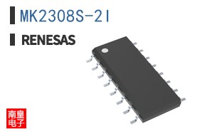MK2308S-2I