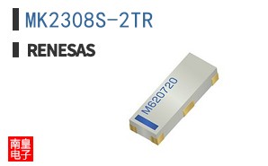 MK2308S-2TR