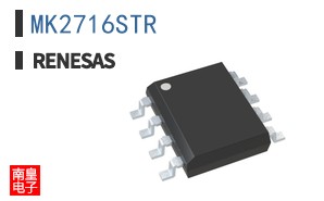 MK2716STR
