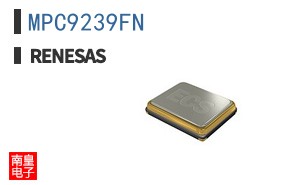 MPC9239FN