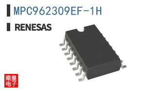 MPC962309EF-1H