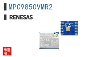 MPC9850VMR2