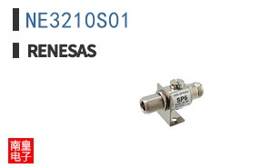 NE3210S01