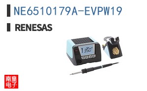 NE6510179A-EVPW19