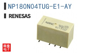 NP180N04TUG-E1-AY