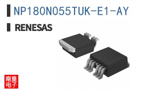 NP180N055TUK-E1-AY