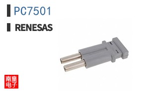 PC7501