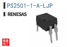 PS2501-1-A-LJP