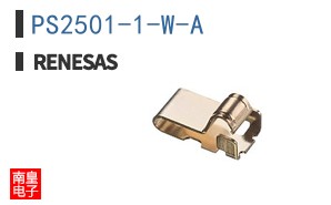 PS2501-1-W-A