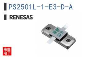 PS2501L-1-E3-D-A