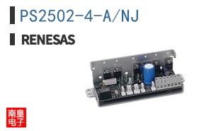 PS2502-4-A/NJ