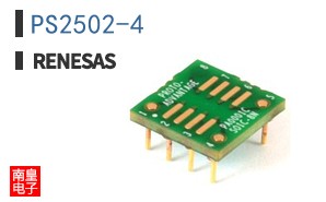 PS2502-4