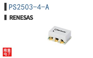 PS2503-4-A