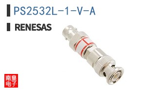 PS2532L-1-V-A