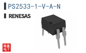 PS2533-1-V-A-N