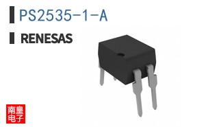 PS2535-1-A