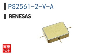 PS2561-2-V-A
