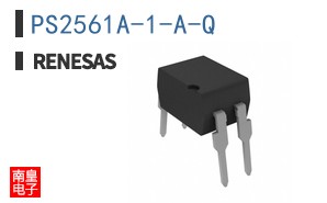 PS2561A-1-A-Q