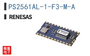 PS2561AL-1-F3-M-A