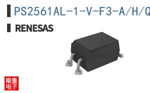 PS2561AL-1-V-F3-A/H/Q