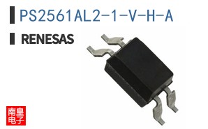 PS2561AL2-1-V-H-A
