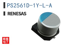PS2561D-1Y-L-A